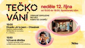 ilustrační obrázek